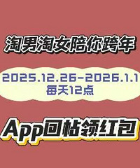 ���㵥��������app�������������˸����ؽ��������٣�