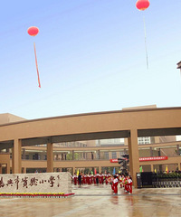 ������ʵ��Сѧ��120���ˣ�