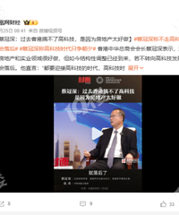 ������նɱ�߱�Ե