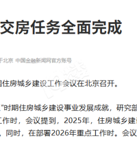 ס����������������ȫ����ɣ�