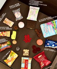 ����ֵϲ�ǣ��������ʱ��ˣ�