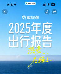 ������ȱ����ļ�ǿ���Ҿ��øߵ¸����£�