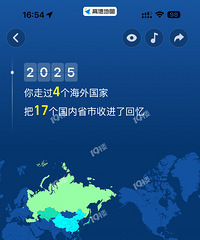 ������ȱ����ļ�ǿ���Ҿ��øߵ¸����£�