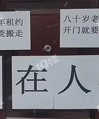 ���ķ����������Ȼ������Ʒ���ǵ�ù...