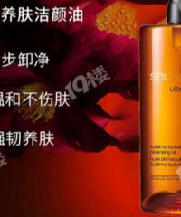 ѡ�ԲŹؼ���ֲ����жױ��298Ԫ/ƿ