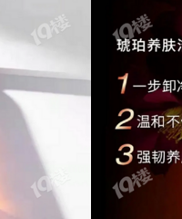 ѡ�ԲŹؼ���ֲ����жױ��298Ԫ/ƿ