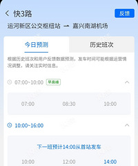 ����ר�� ����ʱ��ͺ�����ȫ�Բ��ϣ�Ҫô�ܽ�Ҫô���硭