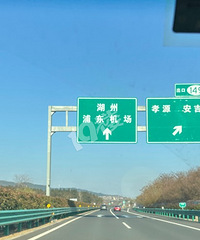 ���˻��������ˣ���κ�����ʲôʱ���Ϻ����������ӣ�