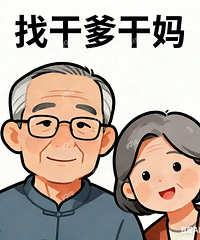 [��������ը�ˡ�]����37���̰� ����Լ��Ҹ��ɰָ��裡