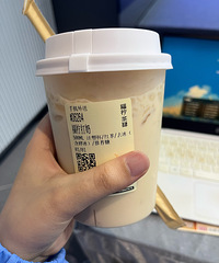 ������úȵ����ʴ��̳����ˣ���ڳ�����ˬ����