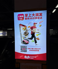 M�̵�Ļش���֮�� ��Ȼ�öණ�����Ǽ��ˣ�