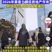 2026ס����������