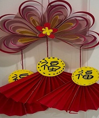 ��������֮һ �׶�԰�ֹ���ҵ ��������Сʱ