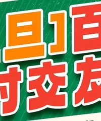 ����Ϊ�Ҳ���������ӷ�����������