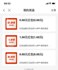 ��19¥��ת���������κ����һ�α�һ�δ󣡾�˵���������ɣ�