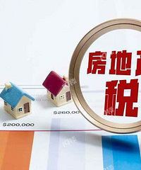 �������նɱ�ߺû����й�һ����������˰�᲻��Ҳ...