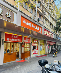 �޷�������ô�����Ŷӡ�б���ֵ����� �Ҹо���һ�㰡��