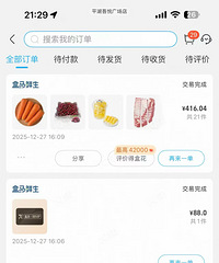 ���������ۡ������ɽķ����ľ��û��Ǻ����ʺϹ���һ�㡭