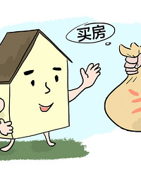 ��Ҳ�Ҫ��27���Ժ��򷿣������ڽ�����׻�������3�µ�ǰ��