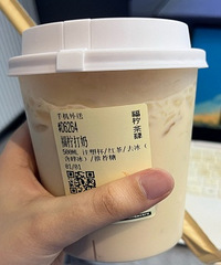 ����Ҳ�о޺úȵ����ʴ�����������ˬ�Ŀڸ�