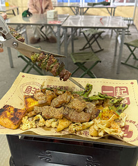 �������µ��տ���̯������㵽��Ű������ͱ��������� ����