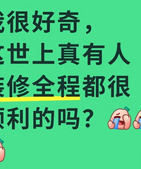 [����]�������װ��ȫ�̶���˳����װ��Ҳ���������