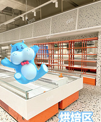 �����ͣ�����о��ˣ�����͸¶֮������88����ͣ1Сʱ��