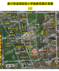 ˫Ϫ��Сѧ�Ĵ�ѧ���������ˣ���Ҫ���仧ʱ���ˣ�