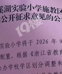 ���ڹ���ѧ���ˣ�