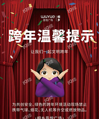 ͩ�����á��������겻�ܷ������ˣ���˵ȫ���˶������ˣ�