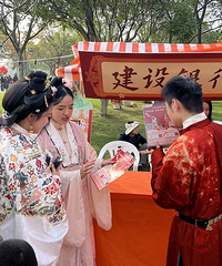 ������+�Ļ����³��� ���������㽭������֧�д��·�������