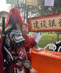 ������+�Ļ����³��� ���������㽭������֧�д��·�������