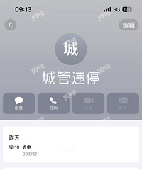 �ϴη����ع���ͣ������ ��������ѽ���һ�ٲ��������Ʒ��ˣ�