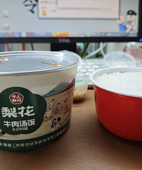 ���긻��·���������Ƽ��óԵ������вͣ���ĵ��޿ɵ���