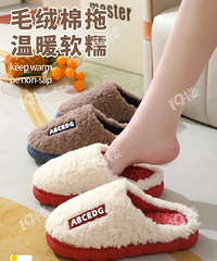 [29.9��ѡ3˫����Ь]���ܴ��»�����ů�ضڣ�