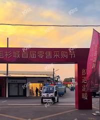 �����ë����Ҫ��ɹ��ڣ�����Ļ�����ȥ�