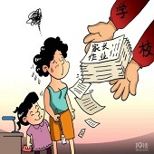 ����У������