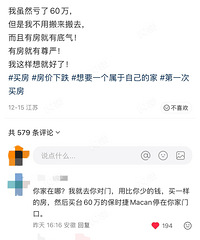 ¥����״��û�������쳰Ц���˷�����...