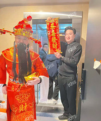 ��ҵ�����ˣ���������ү��Ȼ������ ���ͽ�Ҹ�ҵ����