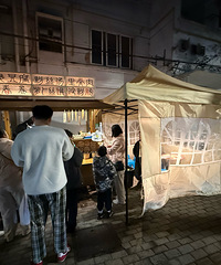 �ڼ��ˣ��ǳ�ֵ���Ƽ���·��̯���������������� �����óԣ�