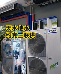 Լ����ˮ��ˮ��������ô����