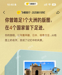 ����������ȱ�����������������о�ͦ��ͨ��