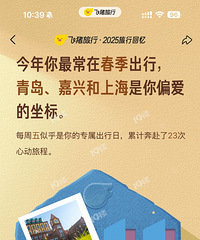 ����������ȱ�����������������о�ͦ��ͨ��