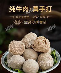 [98/6��]ţ����ţ������ѡ������ţ�����ѡϲ��