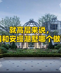 �͸߲���˵��õ��԰�Ͱ��Ϻ����ĸ����úã�