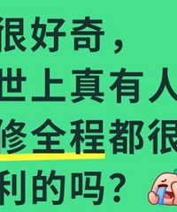 �������װ��ȫ�̶���˳����