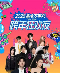 ���������빫԰���꣡ȫָ���պã�ͣ�����������й�糵��