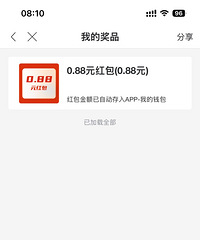 û�뵽��һ����Ҳ���н���ϣ���������������꣡