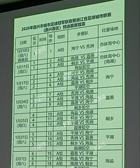 [����]���˳��������������ˣ�1.10��һ�������̱�����