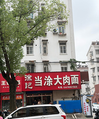 ��������׺û𰡣��Һ�֮ǰ�򿨹�����֮һ��